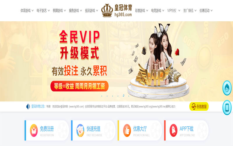 九游体育足球官网体育App下载 – 线上最佳足球买球APP